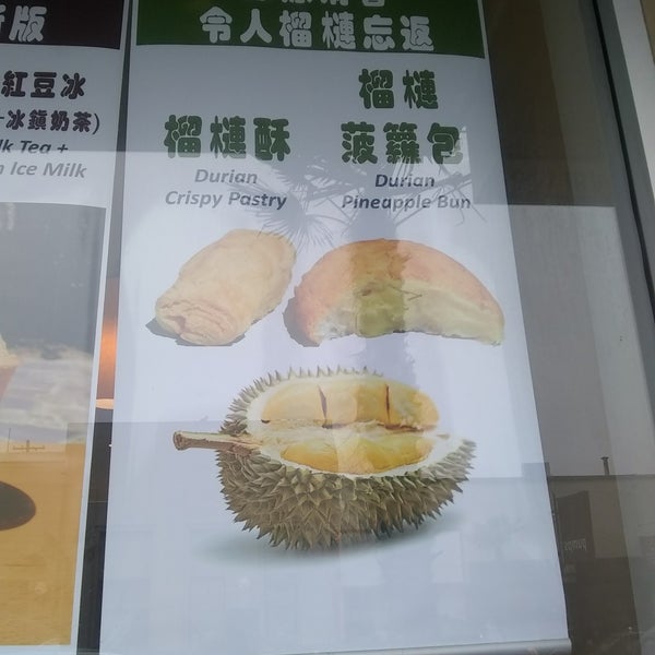 Pineapple King Bakery Outer Sunset 15 tips from 625 visitors