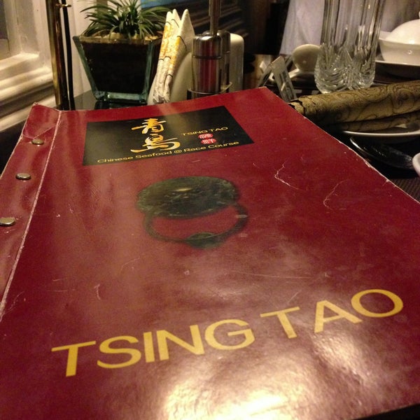 รูปภาพถ่ายที่ Tsing Tao โดย Vishva A. เมื่อ 4/19/2013
