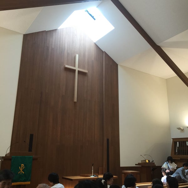 Photos At 日本基督教団 橋本教会 Church In 相模原市
