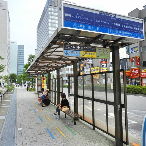 Fotos Em 品川駅東口バス停 品川 Toquio 東京都 Fotos Em 品川駅東口バス停 品川 Toquio 東京都