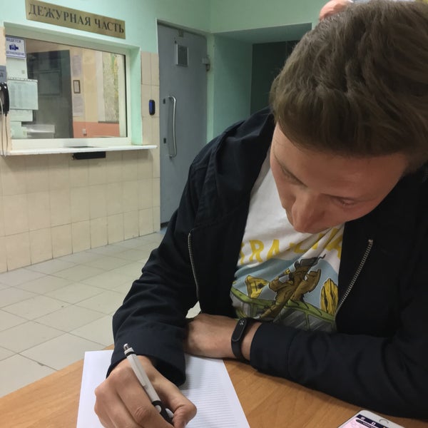 Омвд по мещанскому району москвы