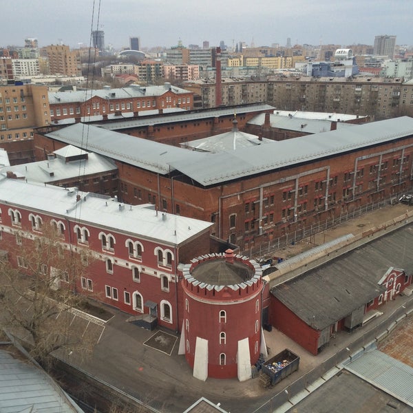 Интернет Магазин Сизо 2 Бутырка Москва