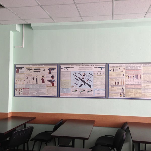 Овд западное. Овд западное