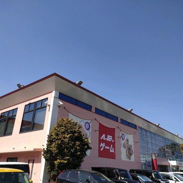 アミパラがいな店 米子市 鳥取県 アミパラがいな店 米子市 鳥取県