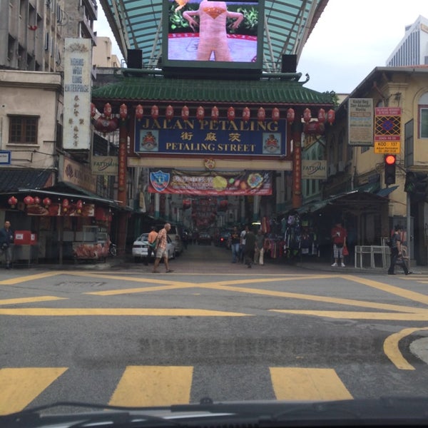 Photos At Petaling Street Food Paradise 23 Tips