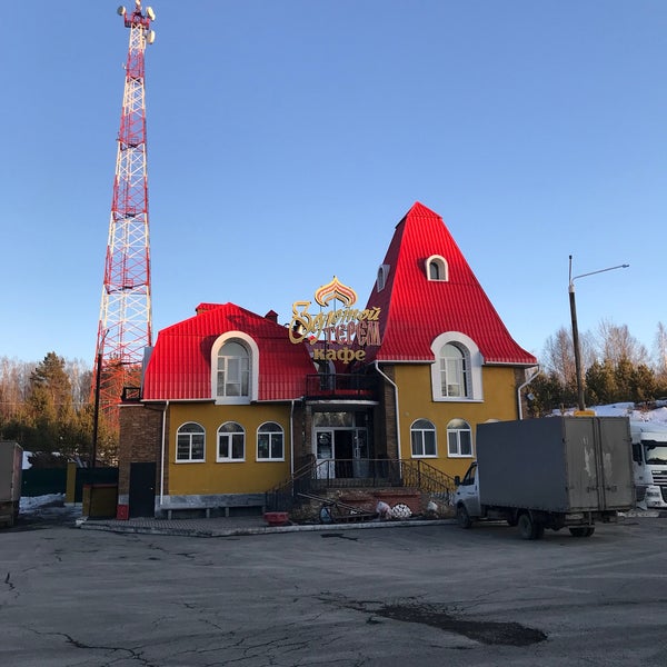 Терем кафе рязань