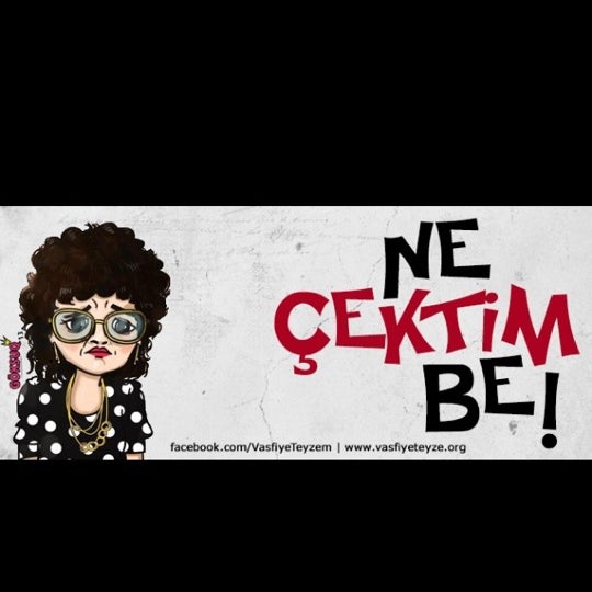 Ghostwire: tokyo арт. Токио тест. Токио тест. Токио тест. Токио тест.