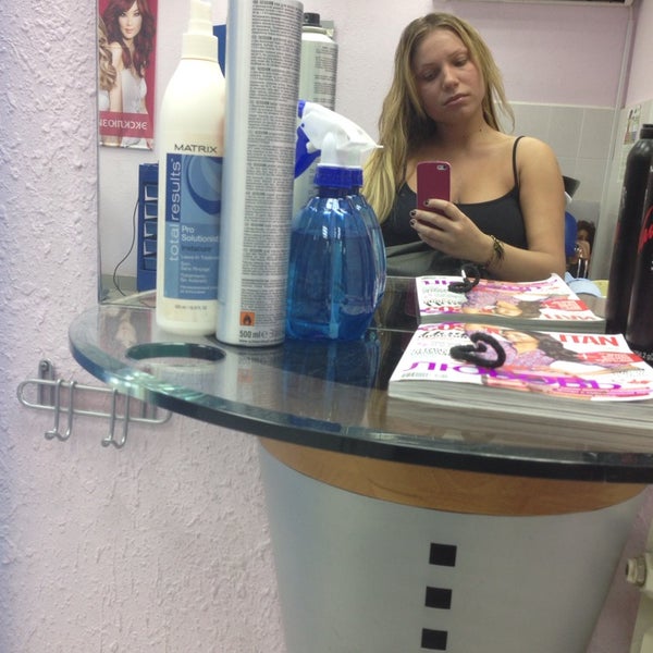 Работа в арамиле. Матрикс екатеринбург. Подработка екатеринбург вакансии. Матрикс екатеринбург. Матрикс аутсорсинг пермь.