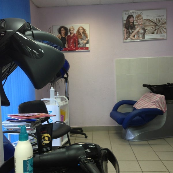 Матрикс екатеринбург. Матрикс екб. Матрикс екатеринбург. Матрикс аутсорсинг нижний тагил. Матрикс екатеринбург.