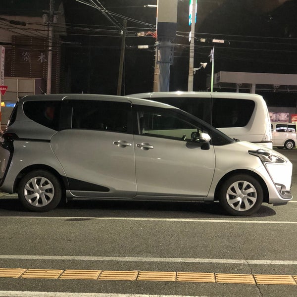 Photos At ドラッグユタカ 水口店 19 Visitors
