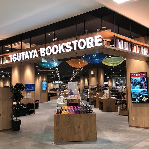 Tsutaya Bookstore 水口 2 Consigli Da 148 Visitatori