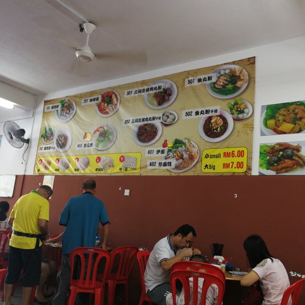 Photos At 增江面家 Taman Ehsan Selangor