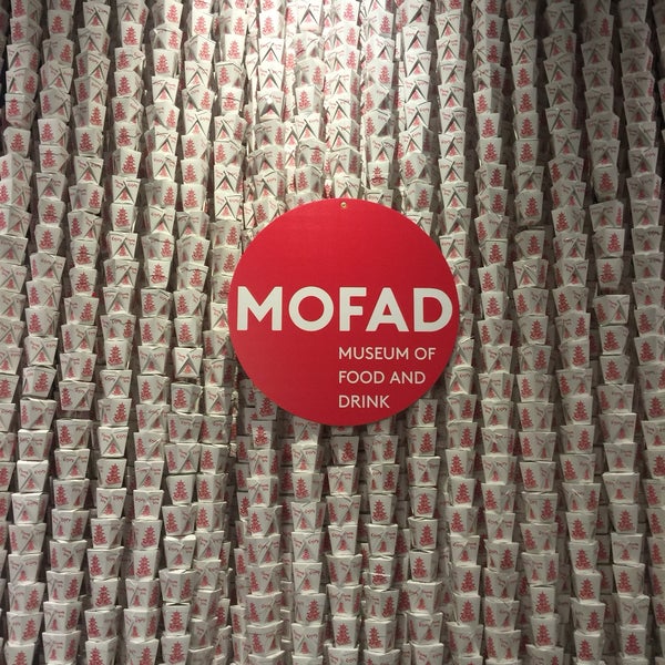 9/29/2017 tarihinde Nevah A.ziyaretçi tarafından Museum of Food and Drink (MOFAD)'de çekilen fotoğraf