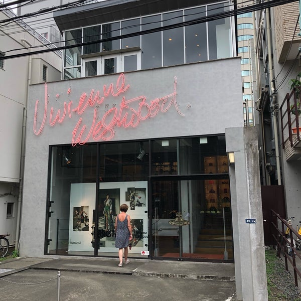 Photos At Vivienne Westwood 北青山 神宮前5 49 2 Photos At Vivienne Westwood 北青山 神宮前5 49 2