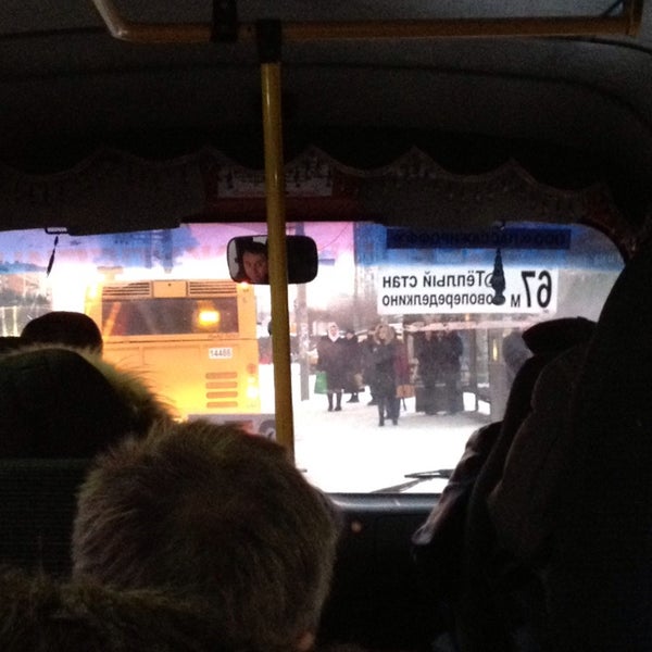 Автобус плаза боровск Автобус плаза боровск