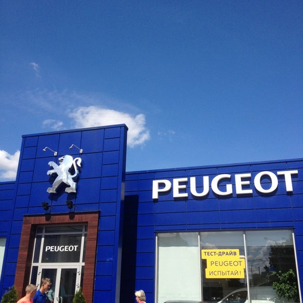 автоцентр peugeot минск