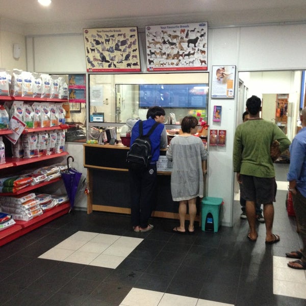 Klinik Haiwan Ara Ampang