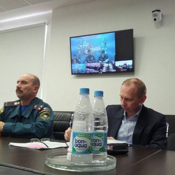 Администрация города ханты мансийска