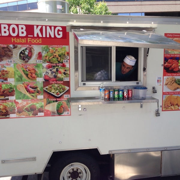 Kabob King George Washington University 13 Visitors