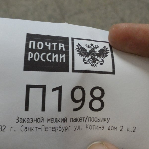Картинки ЧАСЫ ЧЕБАРКУЛЬ