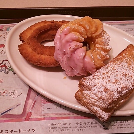 Photos At ミスタードーナツ 町田北口ショップ Now Closed 町田 町田市 東京都