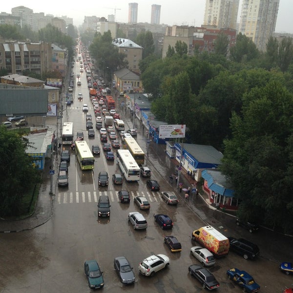 Ильинская площадь саратов