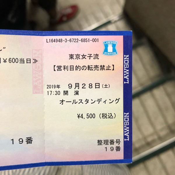 Photo taken at Sendai Club JUNK BOX by ぷーたろー on 9/28/2019