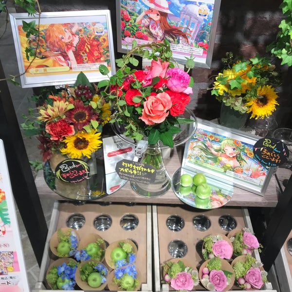 青山フラワーマーケット 秋葉原の生花店 青山フラワーマーケット 秋葉原の生花店