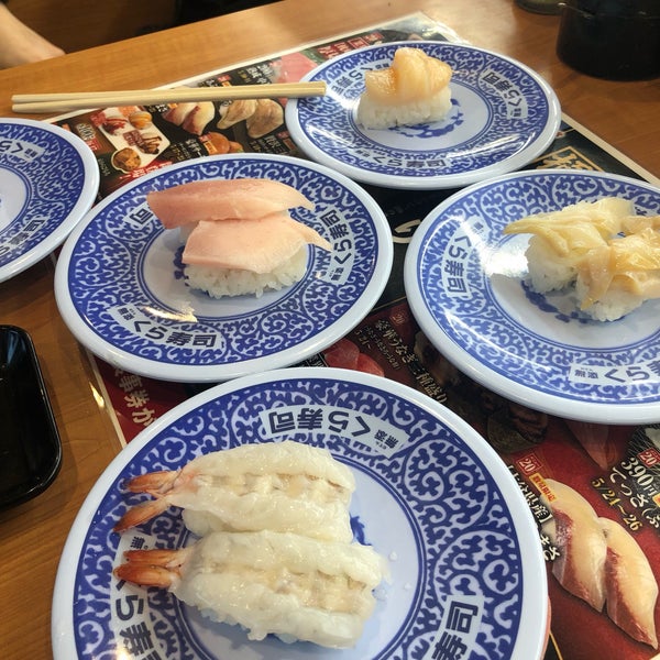 Photos At 無添 くら寿司 ニトリモール宮崎店 宮崎市 宮崎県