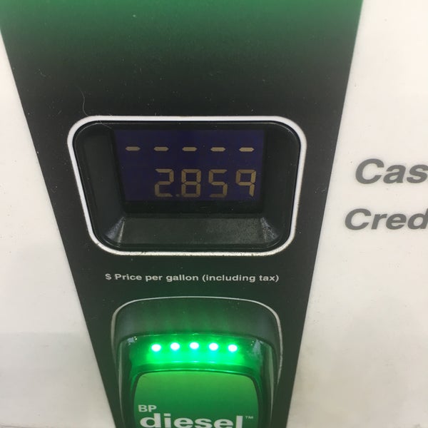 Quality Gas Mart Fuel Station in Lumberton