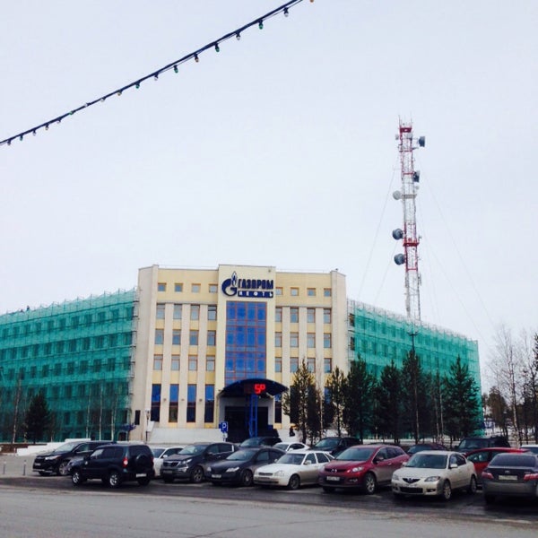 Здание Газпрома В Сургуте Фото