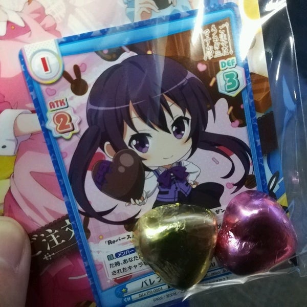 アニメイト 川西店 栄町14 18 アニメイト 川西店 栄町14 18