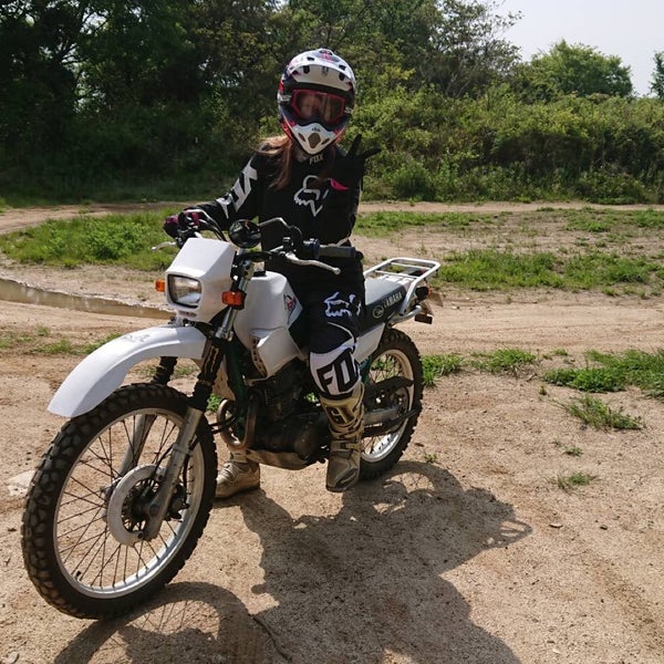 Photos At 近見山展望台 今治市 愛媛県