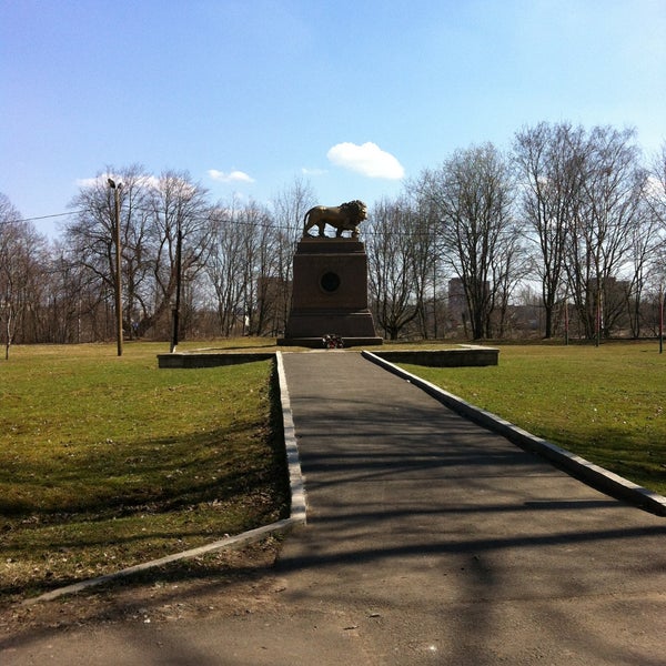 Кингисепп парк романовка