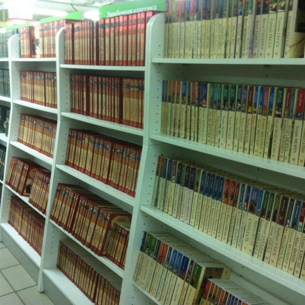 Книжный город москва. Читай город бум братиславская. Читай город марьино. Книжные магазины в дмитрове. Читай город марьино.