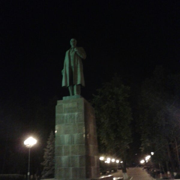 Памятник Ленину Венев