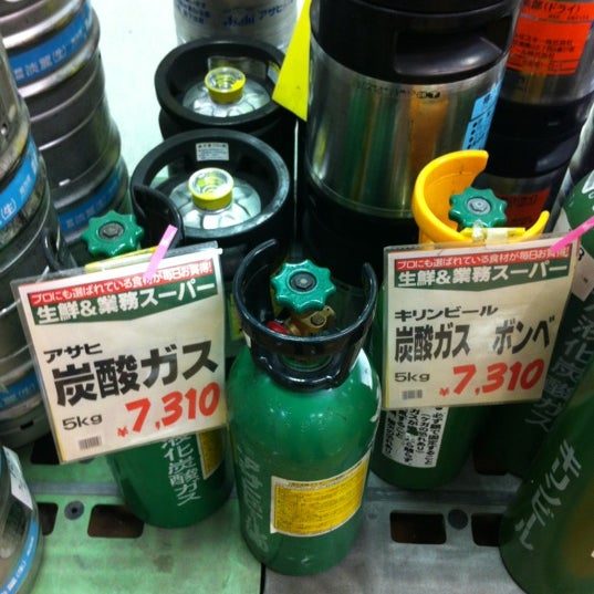 ユー パレット 小諸店 御影新田1850 1