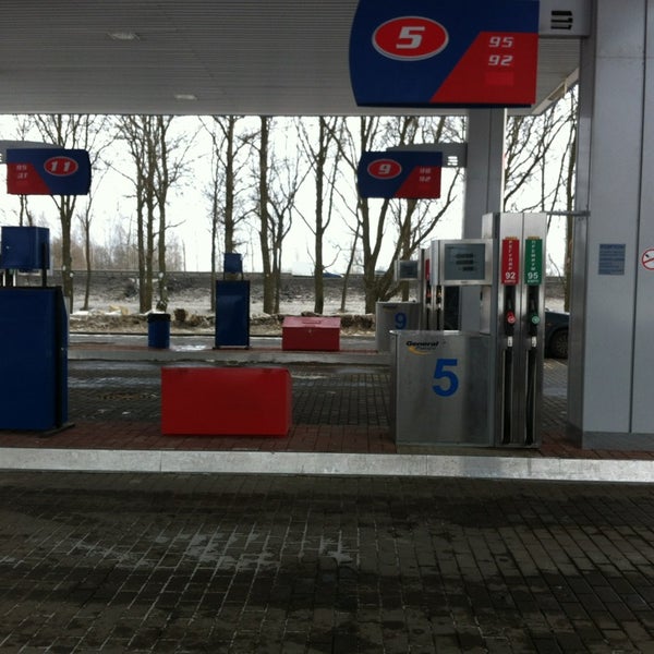 Бонусная карта киришиавтосервис азс