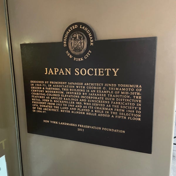 Foto tomada en Japan Society  por Nate F. el 3/1/2023