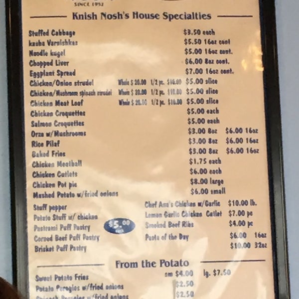 Knish Nosh (Now Closed) Kosher Restaurant