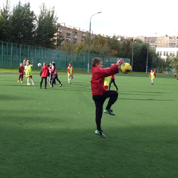 Спортивно юношеская школа олимпийского резерва