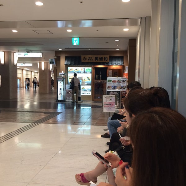 9/4/2015にHeeRo K.が梅丘寿司の美登利総本店で撮った写真