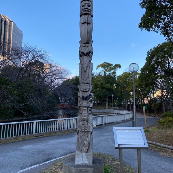 Photos At 仙台堀川公園 トーテムポール 東陽町 36 Visitors