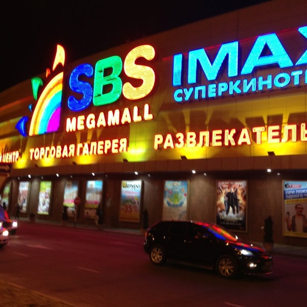 Сбс мегамолл краснодар фото