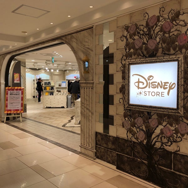 ディズニーストア 134人の訪問者 から 2個のtips 件