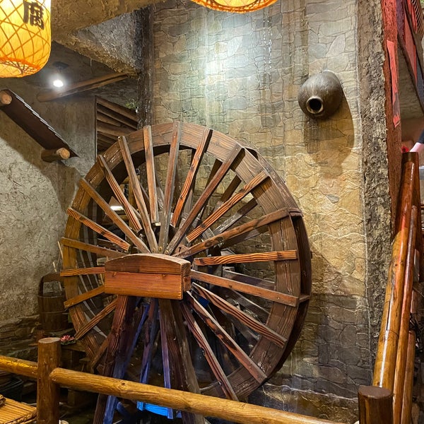 Chong Qing Lao Zao Downtown Flushing Flushing, NY