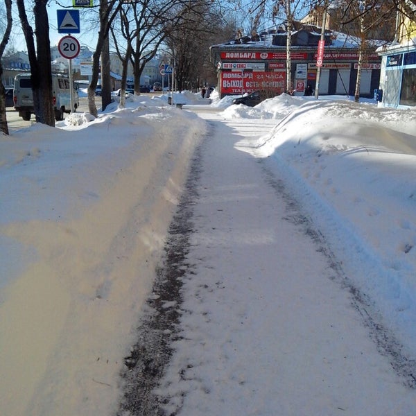 Магазин Проспект Победы Вологда