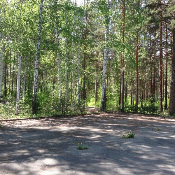 Озерск парк