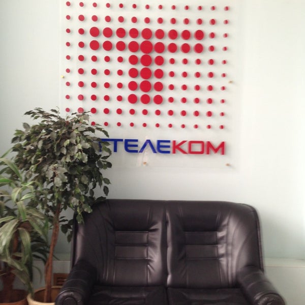 Таттелеком казань Таттелеком казань