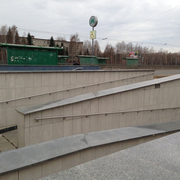 Метро в горки